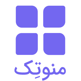 لوگو منوتِک